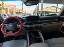 كيا تيلوريد